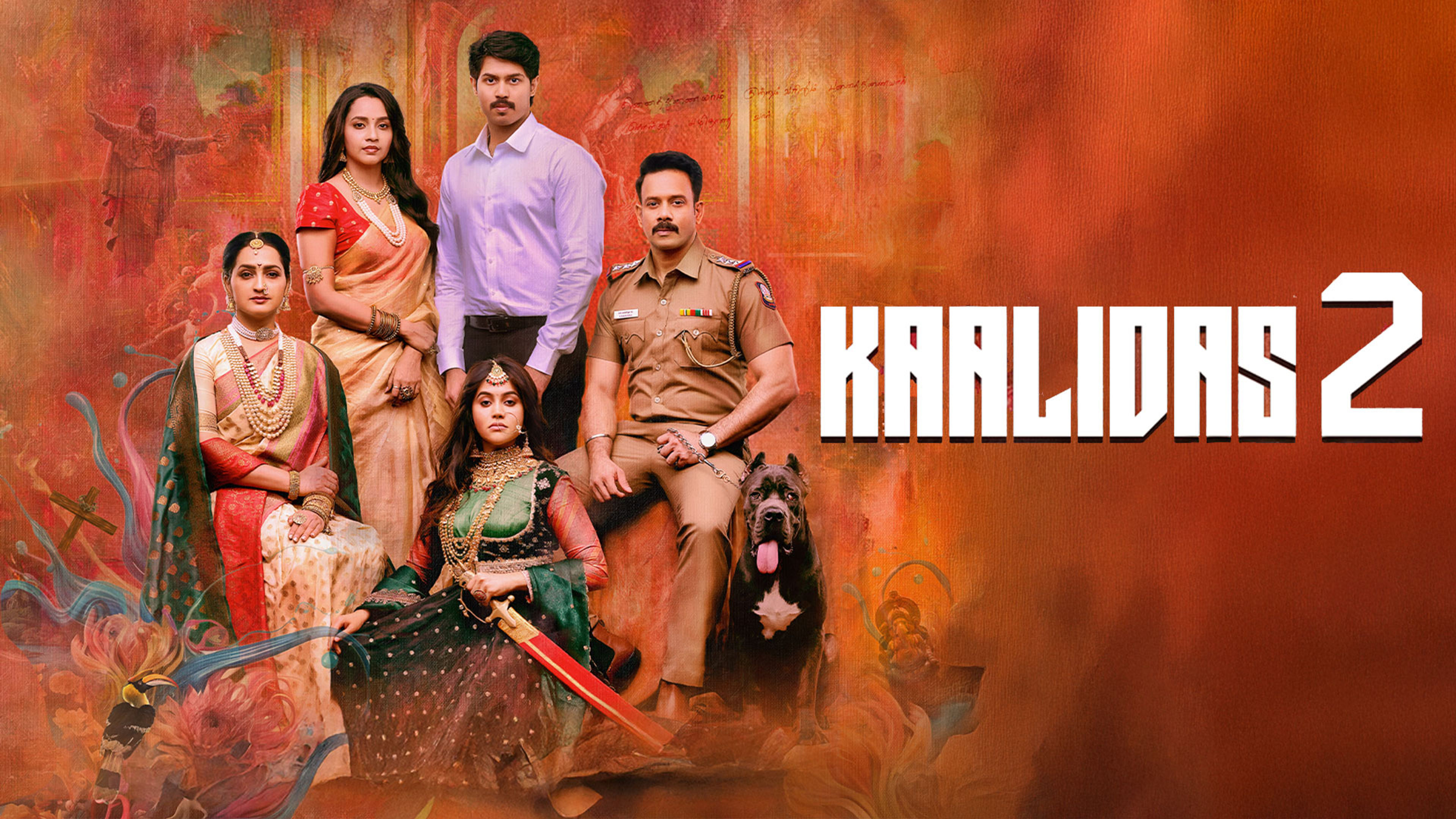 Kaalidas 2