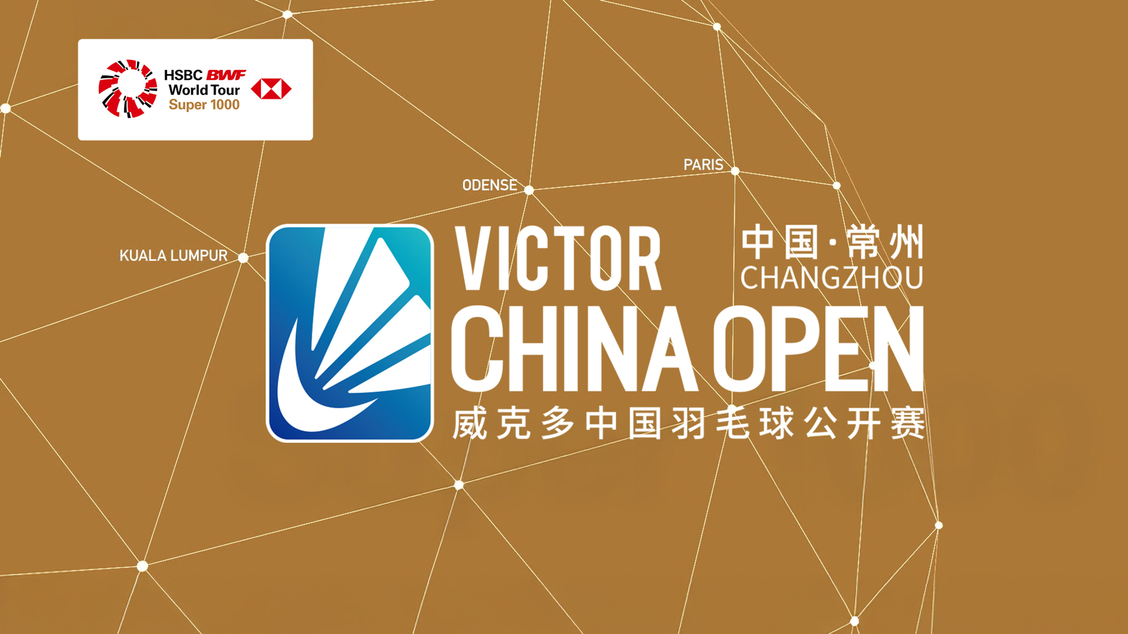 BWF China Open: SF 2