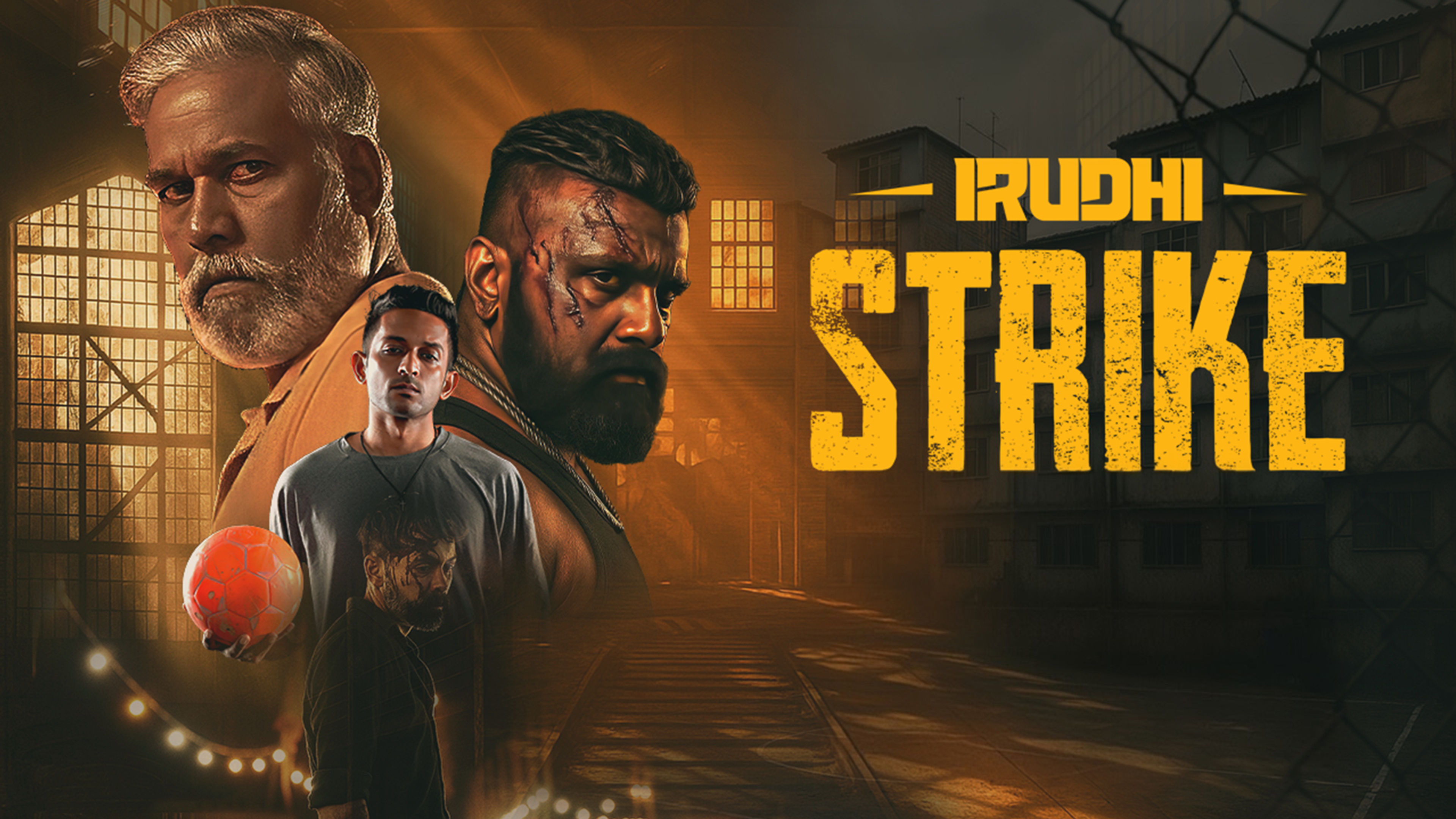 Irudhi Strike