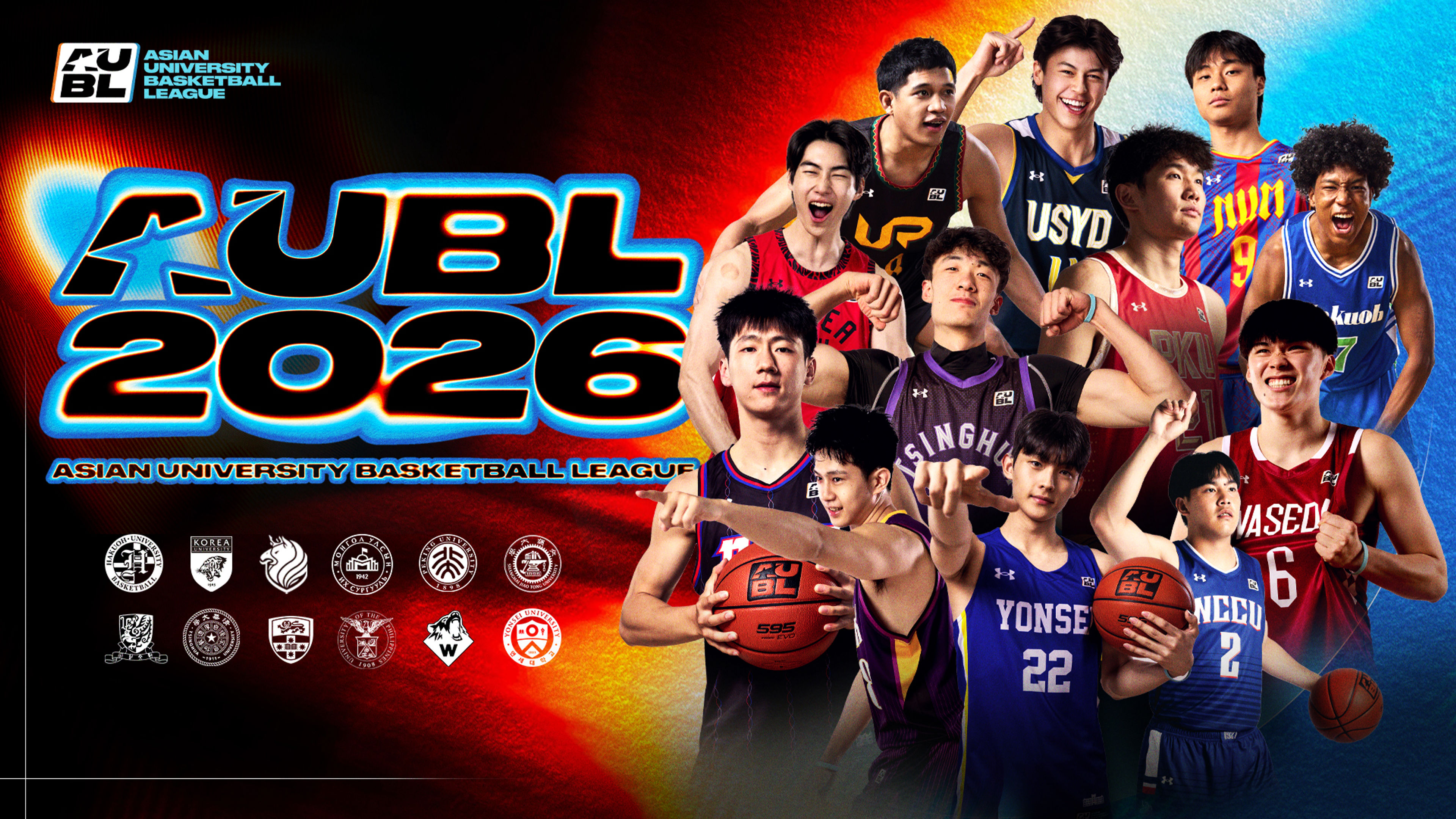 AUBL 2026: Championship Game