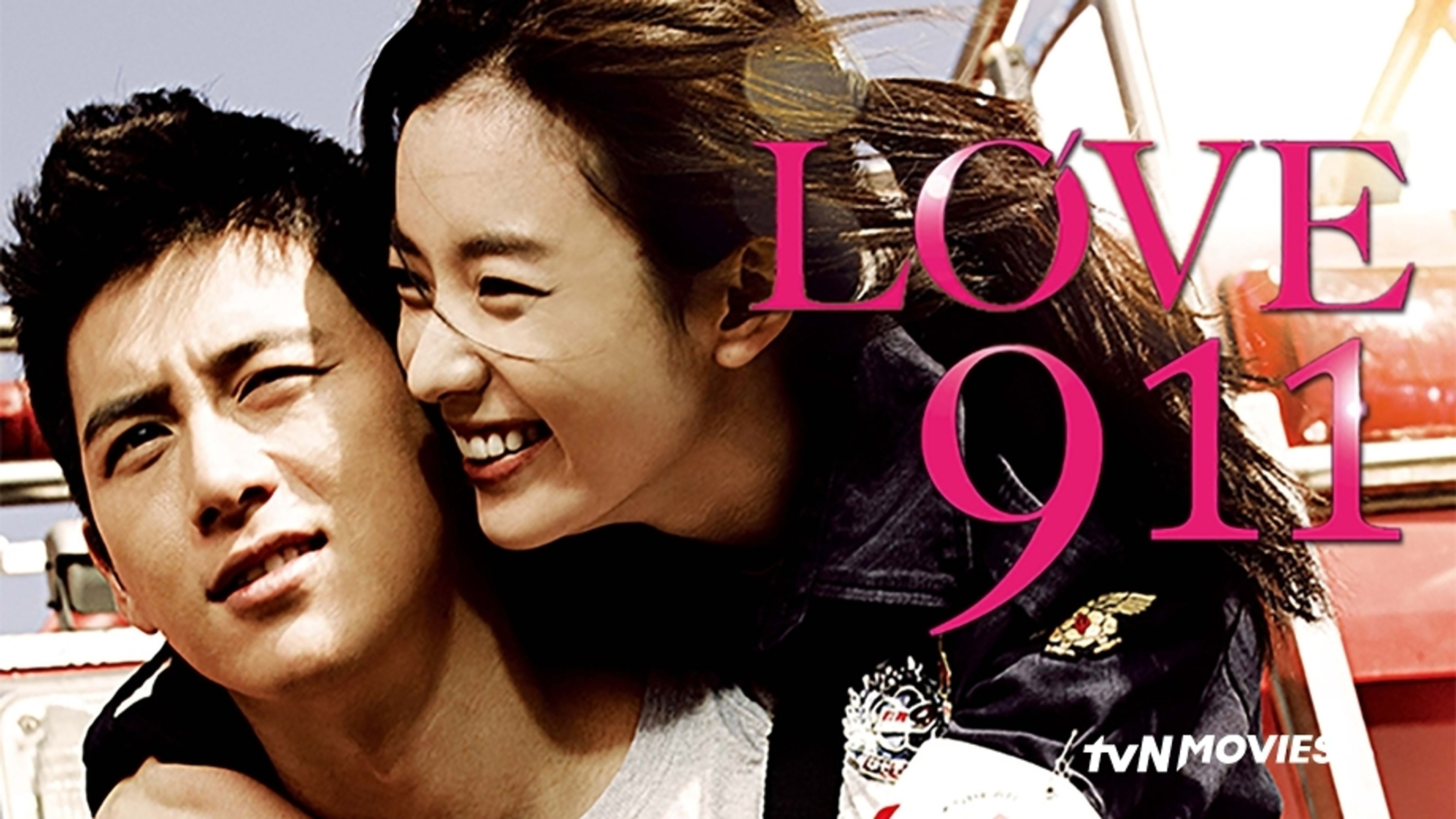 Love 911-image