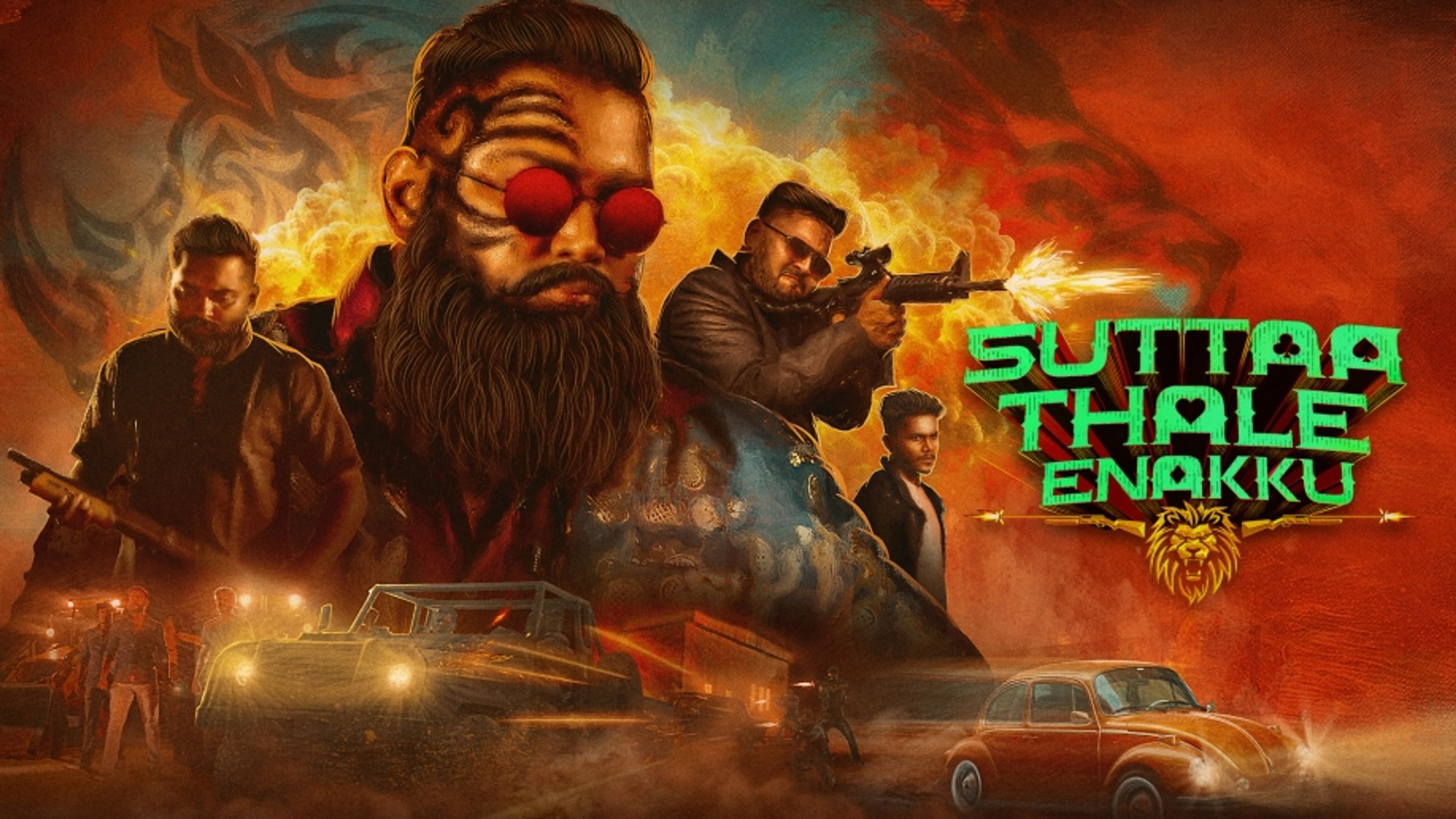 movies-background-image