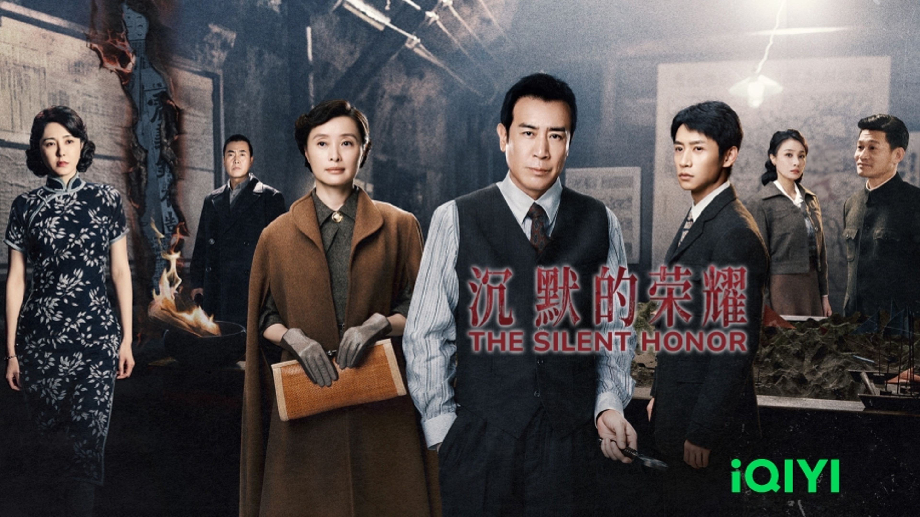 shows-background-image