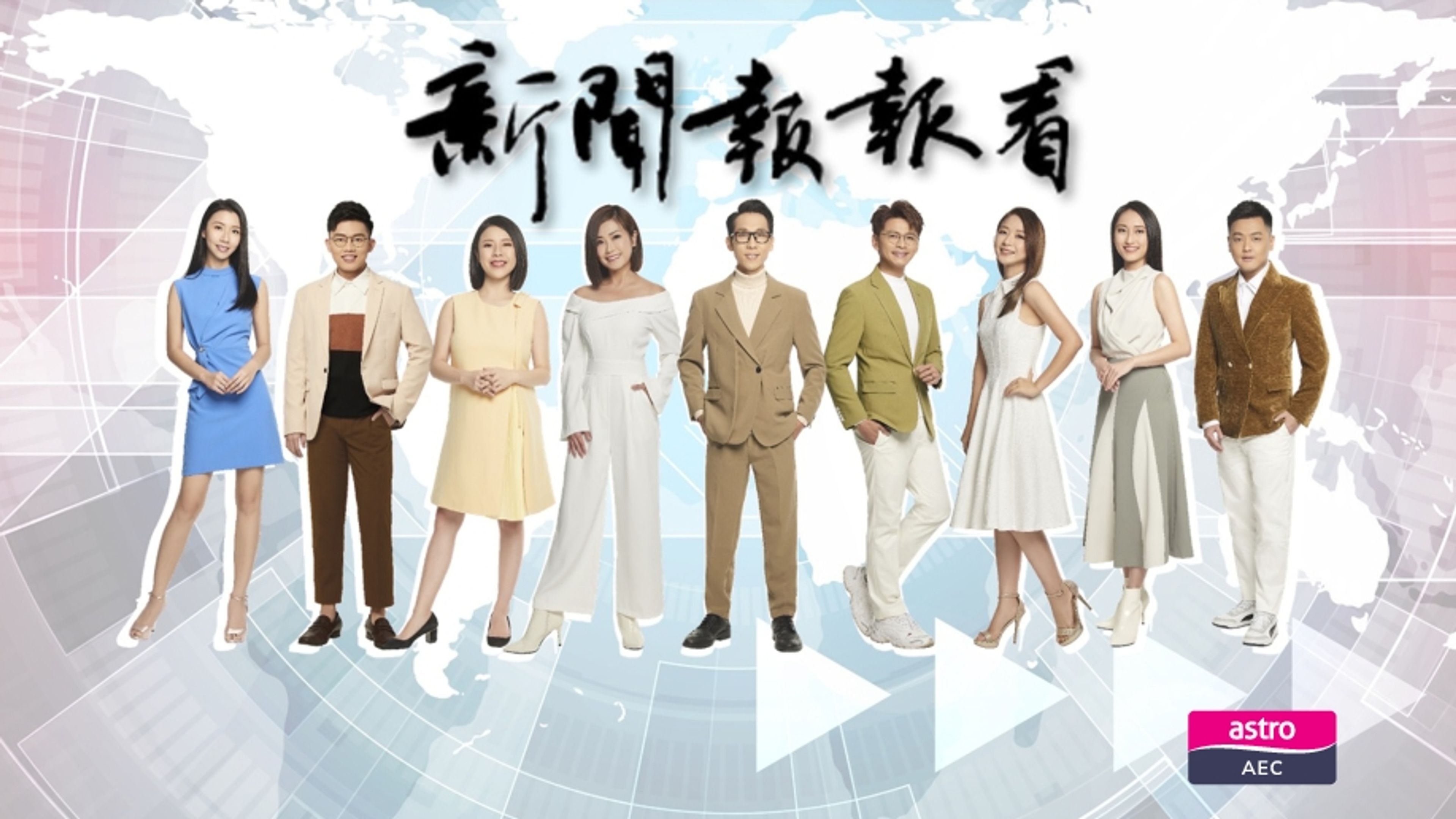 shows-background-image