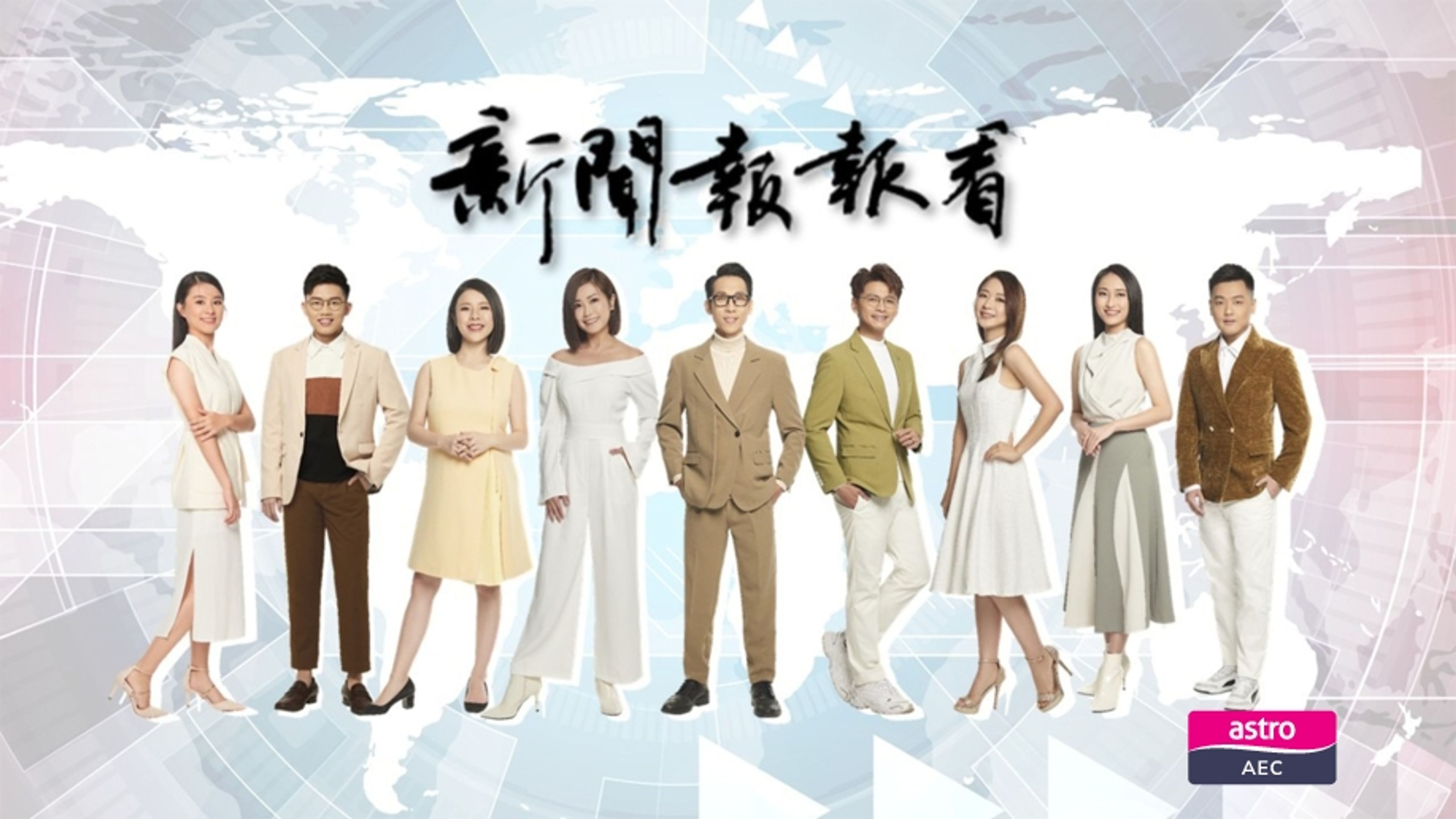 shows-background-image