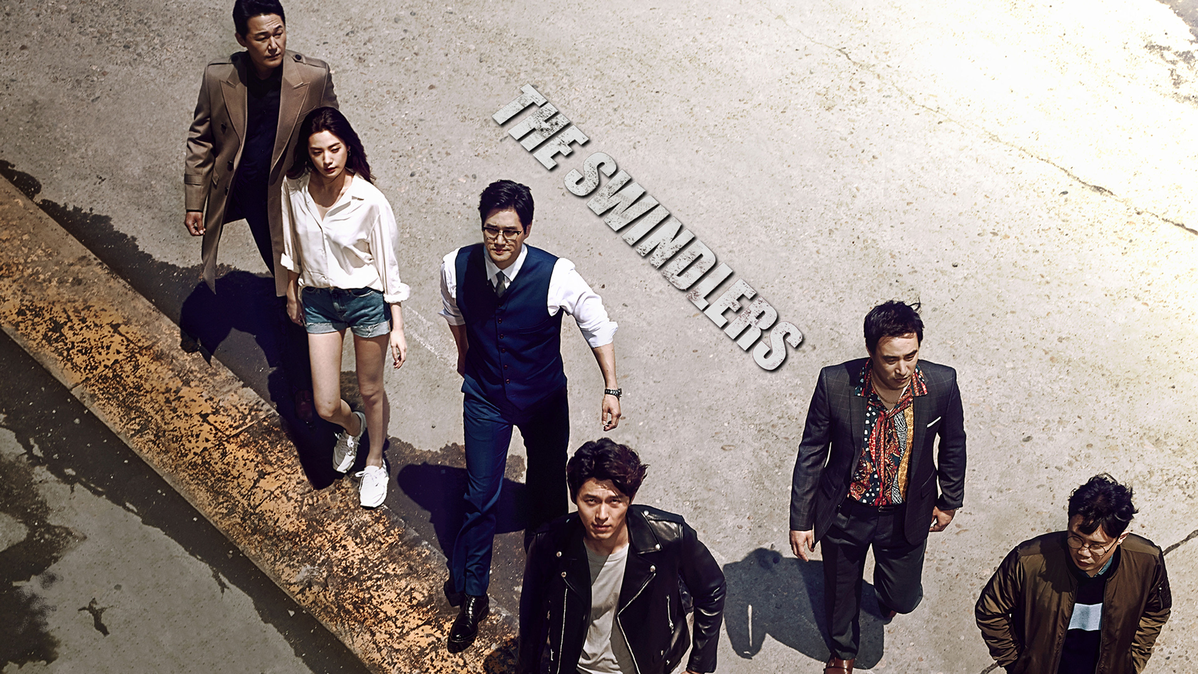 The Swindlers