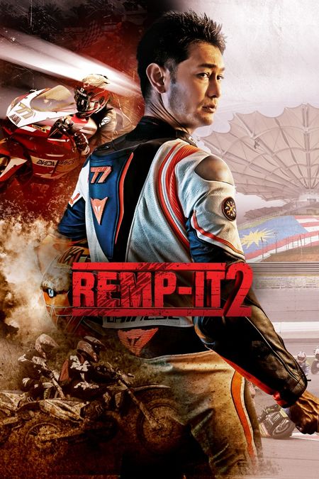 REMP-IT2