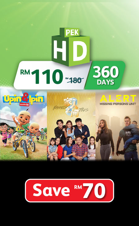 HD Pack 360 Days discount