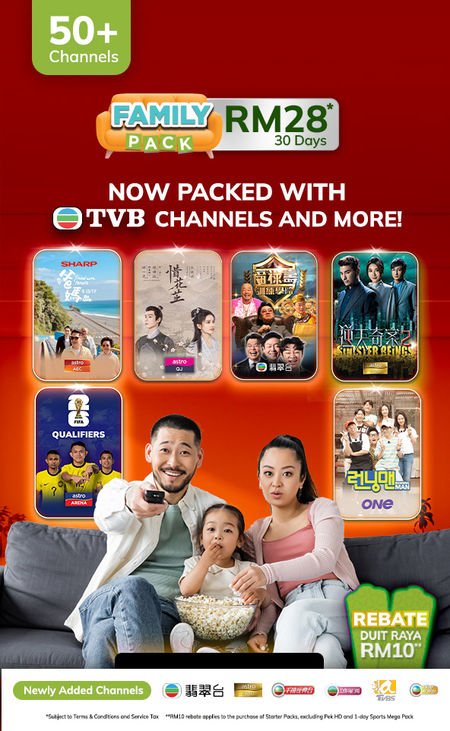 Family Pack (TVB)