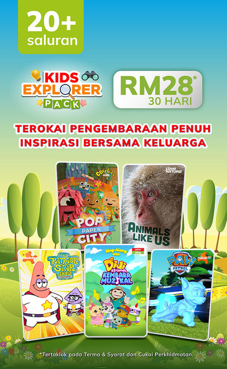 Kids Explorer Pack