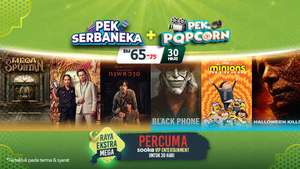 Raya Promo: Pek Serbaneka + Pek Popcorn