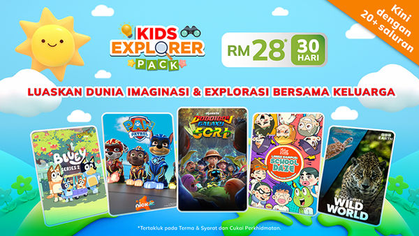 Kids Explorer Pack