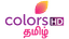 Colors Tamil HD