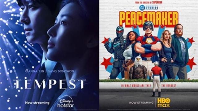 Disney+ Hotstar and HBO Max highlight image