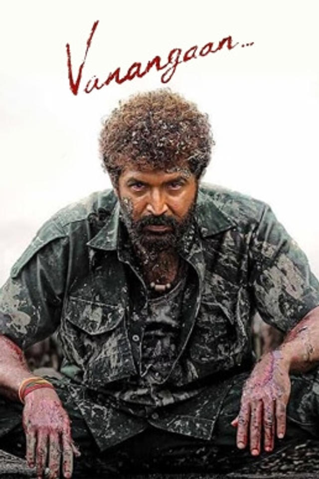 https://dj7fdt04hl8tv.cloudfront.net/acm/media/homepage-2025/may-25/vanangaan-vertical.jpg