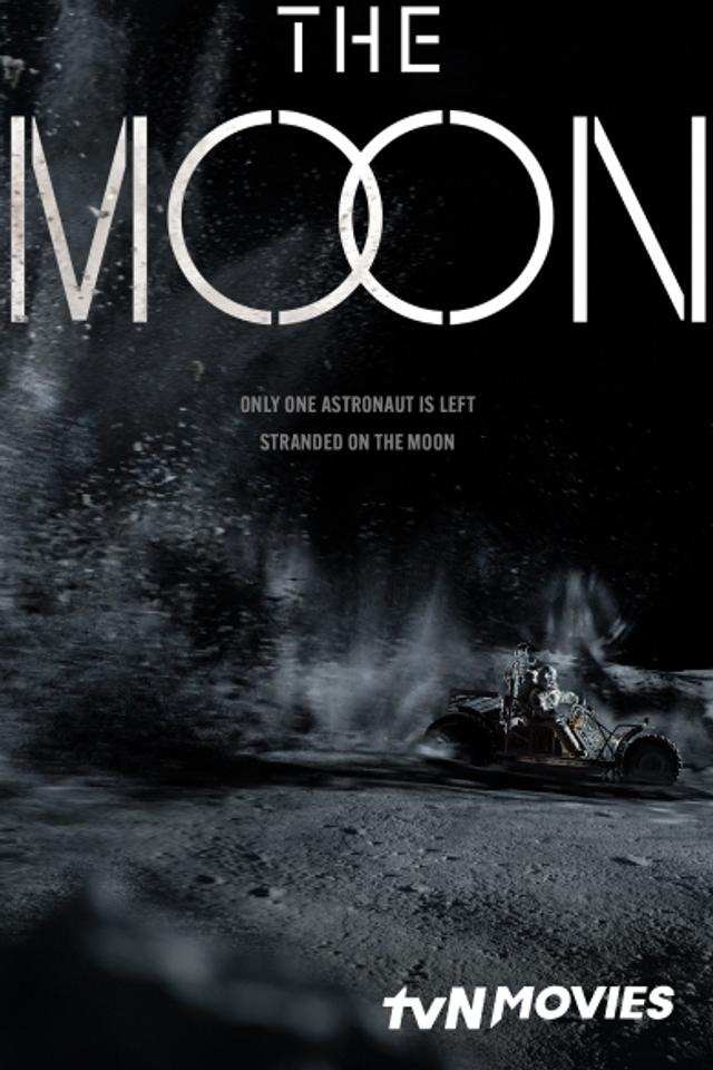 https://dj7fdt04hl8tv.cloudfront.net/acm/media/homepage-2025/the-moon.jpg