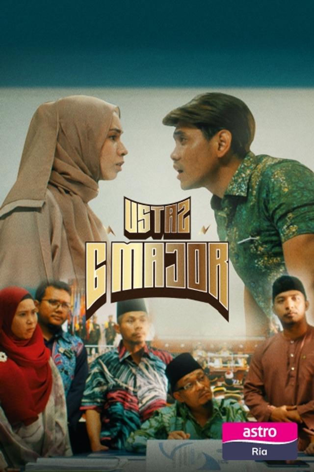 https://dj7fdt04hl8tv.cloudfront.net/acm/media/homepage-2025/ustaz.jpg