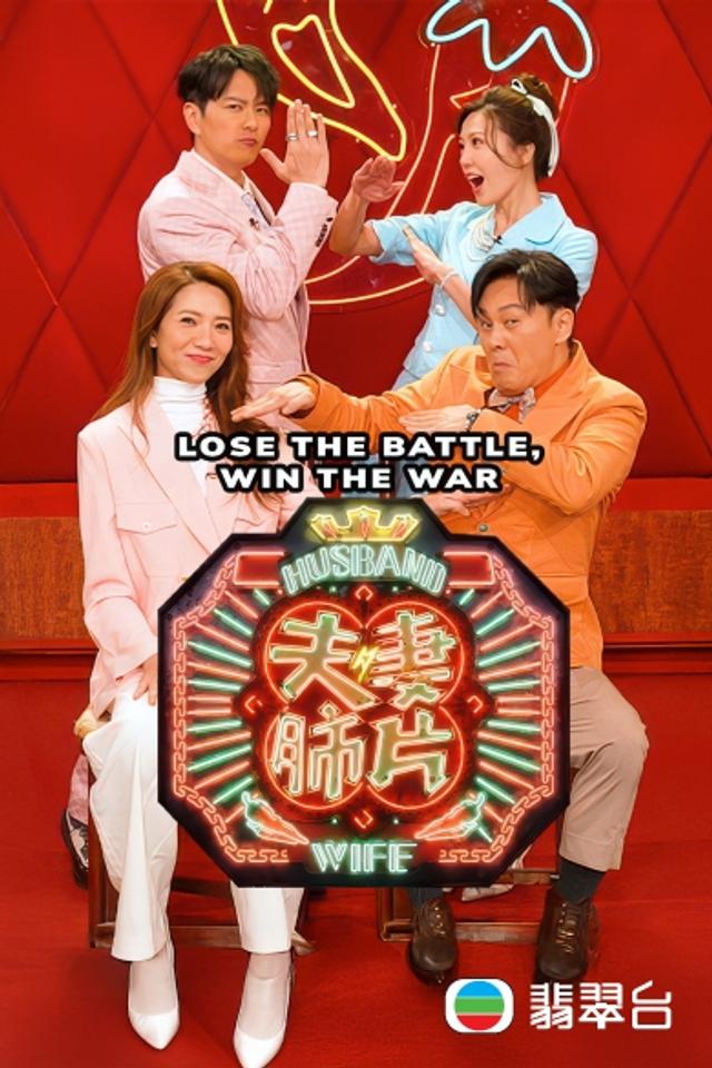 https://s3-ap-southeast-1.amazonaws.com/ams-astro/production/IVPVodImages/IVP(STB_OTT_STV)_93191_p_IVP_PORT_390x585_93191_202661_22939.jpg