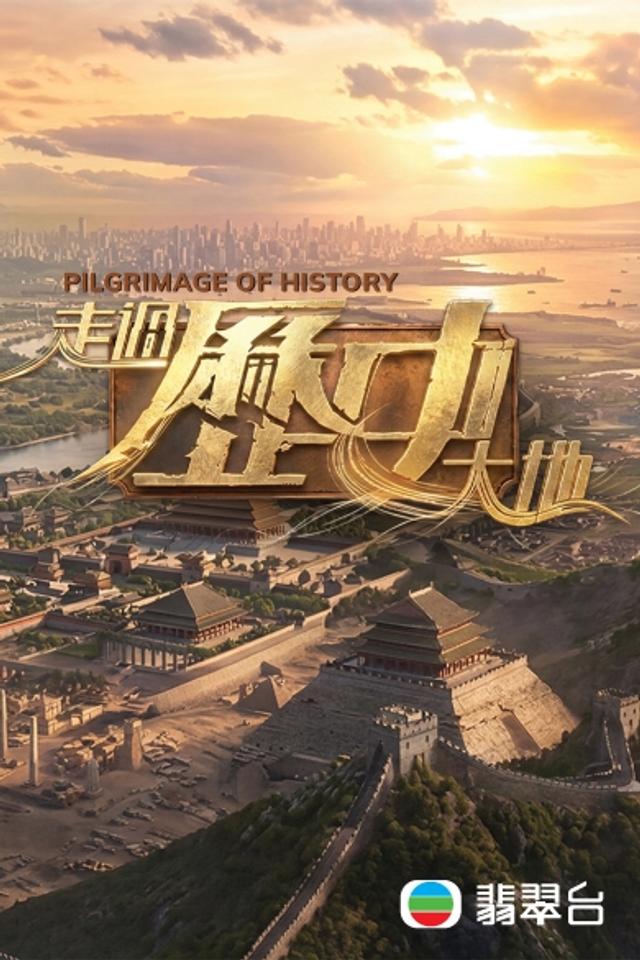 https://s3-ap-southeast-1.amazonaws.com/ams-astro/production/IVPVodImages/IVP(STB_OTT_STV)_93B26_p_IVP_PORT_390x585_93B26_2026615_202827.jpg