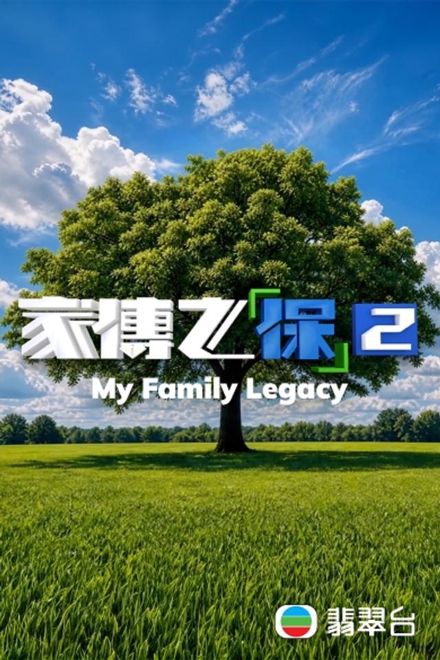 https://s3-ap-southeast-1.amazonaws.com/ams-astro/production/IVPVodImages/IVP(STB_OTT_STV)_94DC1_p_IVP_PORT_390x585_94DC1_2026717_145711.jpg