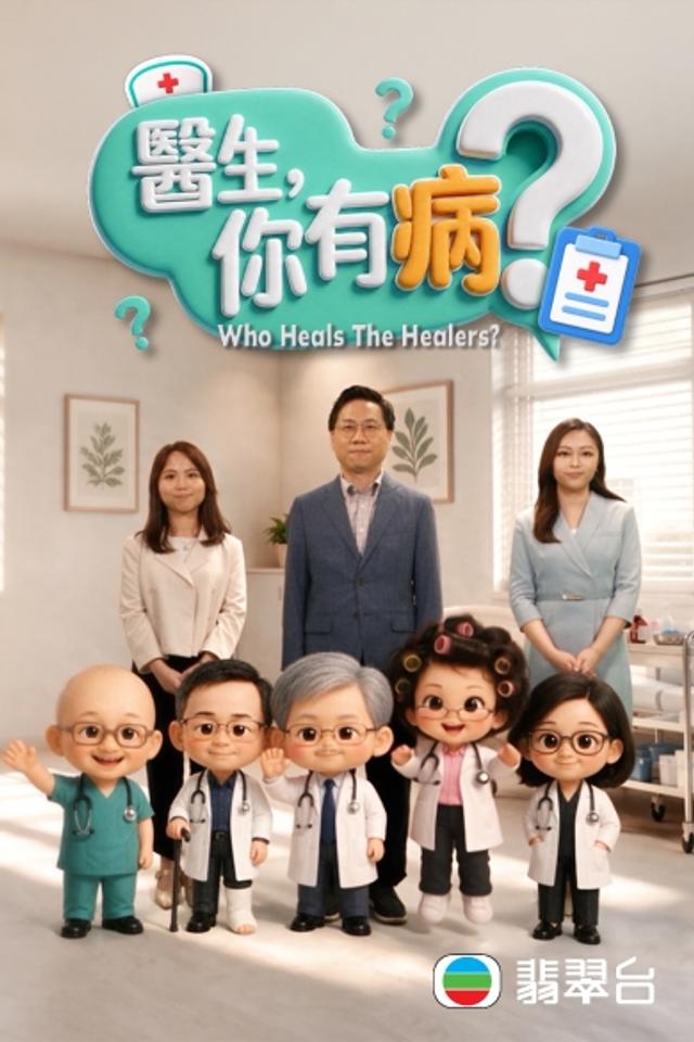 https://s3-ap-southeast-1.amazonaws.com/ams-astro/production/IVPVodImages/IVP(STB_OTT_STV)_97A4A_p_IVP_PORT_390x585_97A4A_2026104_12418.jpg