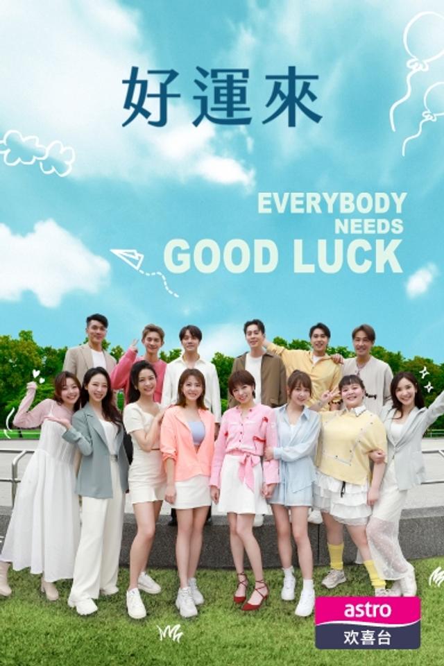 https://s3-ap-southeast-1.amazonaws.com/ams-astro/production/IVPVodImages/IVP(STB_OTT_STV)_KQNHT_Series_p_IVP_PORT_390x585_821D7_2025731_194158.jpg