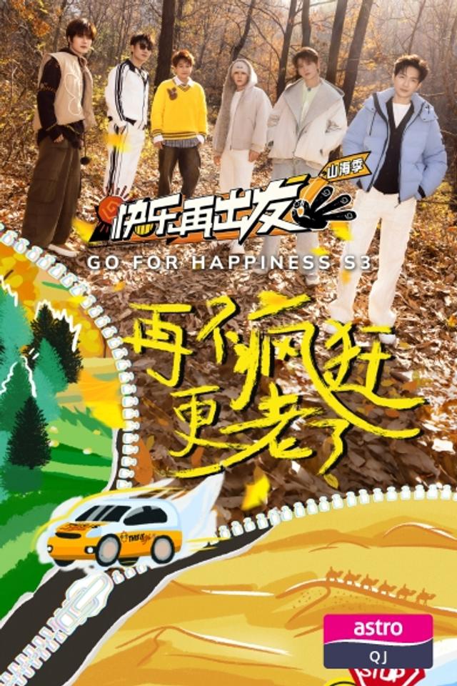 https://s3-ap-southeast-1.amazonaws.com/ams-astro/production/IVPVodImages/IVP(STB_OTT_STV)_KSGUF_Series_p_IVP_PORT_390x585_858F1_202558_95813.jpg