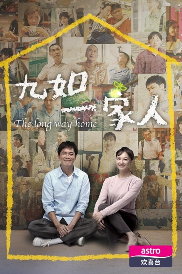 https://s3-ap-southeast-1.amazonaws.com/ams-astro/production/IVPVodImages/IVP(STB_OTT_STV)_KSTMT_Series_p_IVP_PORT_390x585_887FF_2025813_173939.jpg