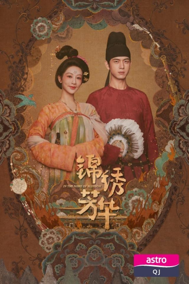 https://s3-ap-southeast-1.amazonaws.com/ams-astro/production/IVPVodImages/IVP(STB_OTT_STV)_KTDTK_Series_p_IVP_PORT_390x585_87679_202578_151743.jpg