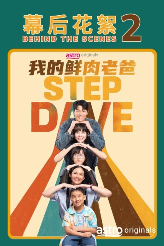 https://s3-ap-southeast-1.amazonaws.com/ams-astro/production/IVPVodImages/IVP(STB_OTT_STV)_KTKXO_p_IVP_PORT_390x585_879A4_2025724_94033.jpg