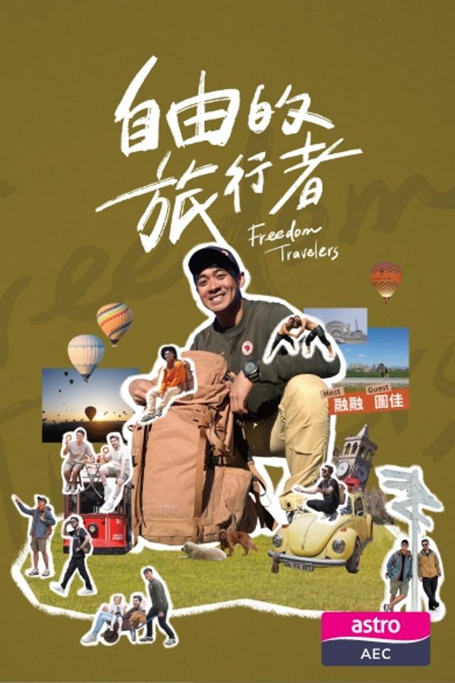 https://s3-ap-southeast-1.amazonaws.com/ams-astro/production/IVPVodImages/IVP(STB_OTT_STV)_KTQSW_series_p_IVP_PORT_390x585_889F8_2025819_154058.jpg