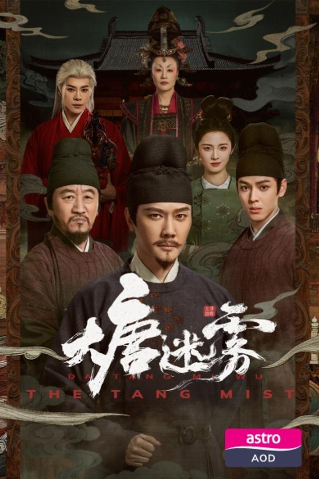 https://s3-ap-southeast-1.amazonaws.com/ams-astro/production/IVPVodImages/IVP(STB_OTT_STV)_KXMOC_series_p_IVP_PORT_390x585_93011_2026526_111422.jpg