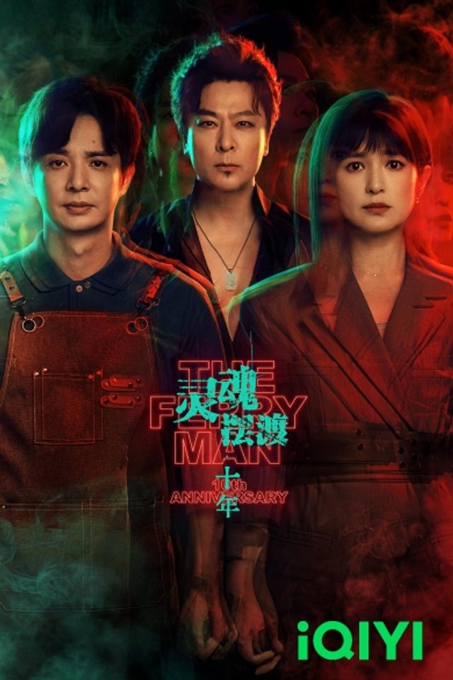 https://s3-ap-southeast-1.amazonaws.com/ams-astro/production/IVPVodImages/IVP(STB_OTT_STV)_KXRVH_p_IVP_PORT_390x585_93B6A_2026612_23643.jpg