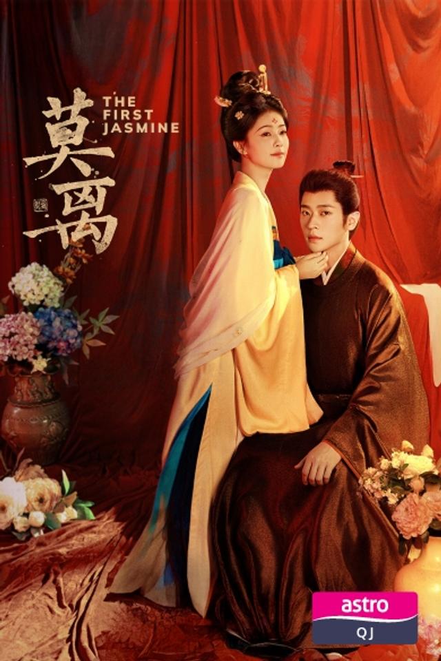 https://s3-ap-southeast-1.amazonaws.com/ams-astro/production/IVPVodImages/IVP(STB_OTT_STV)_KXRYV_Series_p_IVP_PORT_390x585_93D06_2026615_155912.jpg