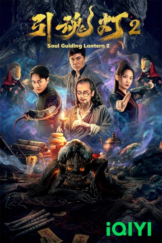 https://s3-ap-southeast-1.amazonaws.com/ams-astro/production/IVPVodImages/IVP(STB_OTT_STV)_KXUWO_p_IVP_PORT_390x585_97C6E_2026930_105538.jpg