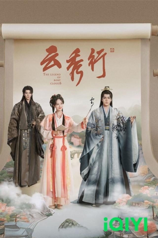https://s3-ap-southeast-1.amazonaws.com/ams-astro/production/IVPVodImages/IVP(STB_OTT_STV)_KXVJJ_p_IVP_PORT_390x585_9441D_202671_8257.jpg
