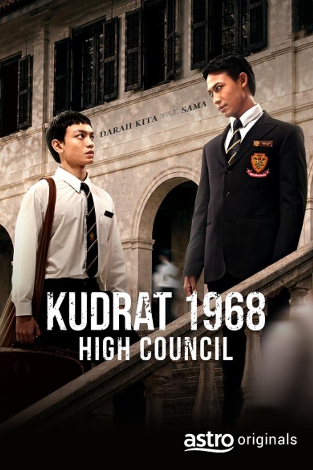 https://s3-ap-southeast-1.amazonaws.com/ams-astro/production/IVPVodImages/IVP(STB_OTT_STV)_KYCVO_series_p_IVP_PORT_390x585_9717B_202699_11317.jpg