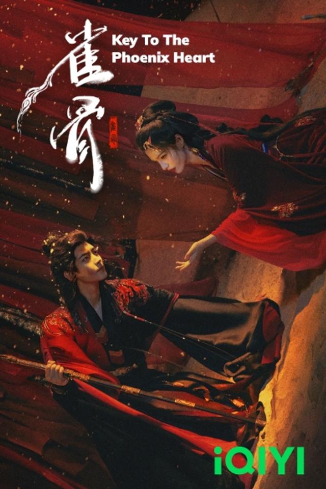 https://s3-ap-southeast-1.amazonaws.com/ams-astro/production/IVPVodImages/IVP(STB_OTT_STV)_KYDXP_p_IVP_PORT_390x585_94DA4_2026716_134458.jpg