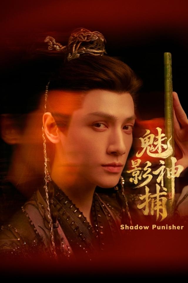 https://s3-ap-southeast-1.amazonaws.com/ams-astro/production/IVPVodImages/IVP(STB_OTT_STV)_KZKNH_p_IVP_PORT_390x585_98B49_20261012_162356.jpg