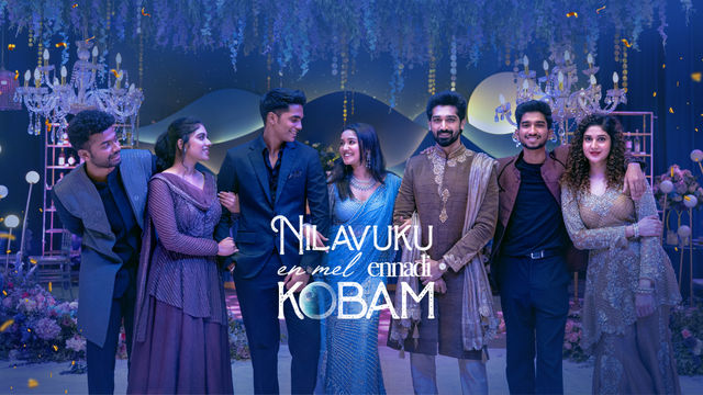 Nilavuku En Mel Ennadi Kobam