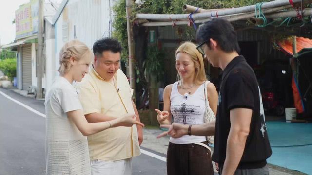 Chef's Unexpected Landing: Hakka Kitchen S2 Ep07