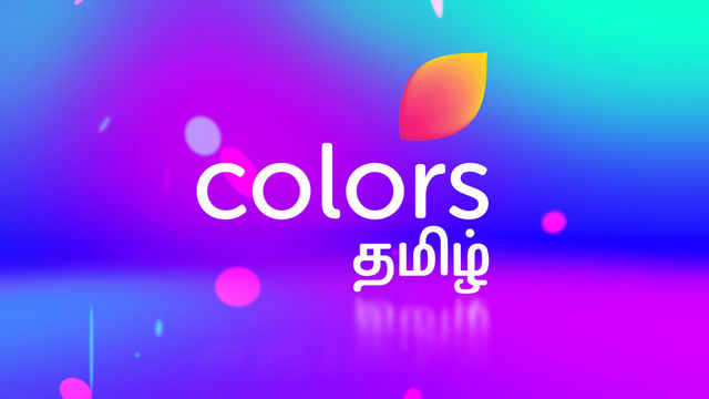 Naagini S5