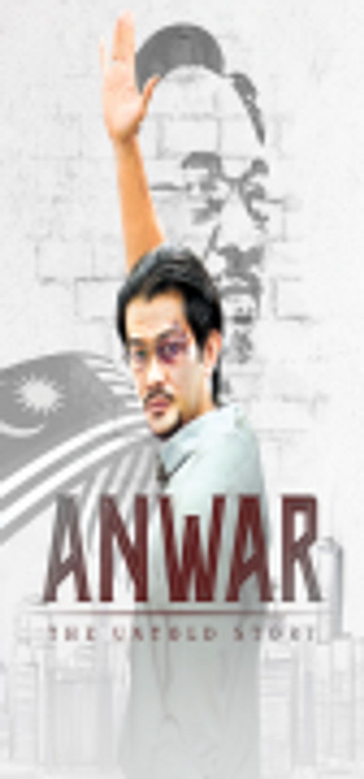 Anwar Coming Soon