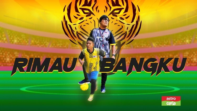 Rimau Bangku