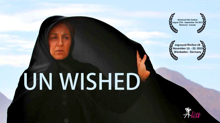 Un-wished