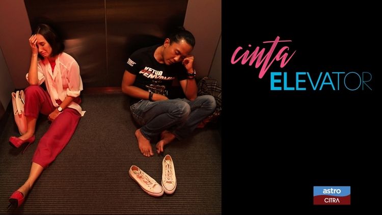 Cinta Elevator