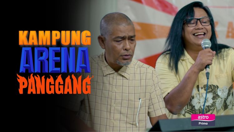 Kampung Arena Panggang