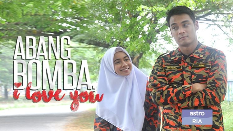 Abang Bomba I Love You