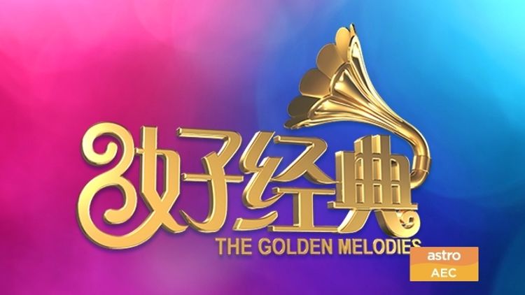 The Golden Melodies