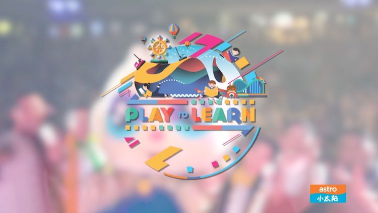 XTY Play to Learn Party